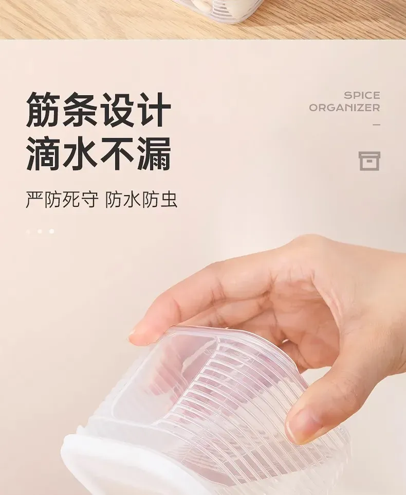 Boîte de conservation utilisée au quotidien en cuisine