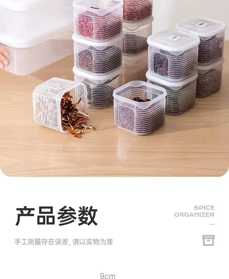 Boîte de conservation pour une cuisine organisée