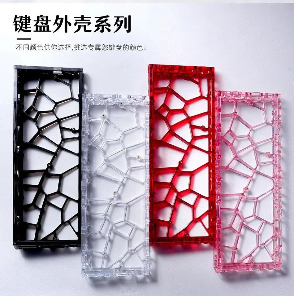 Vue détaillée de la coque transparente