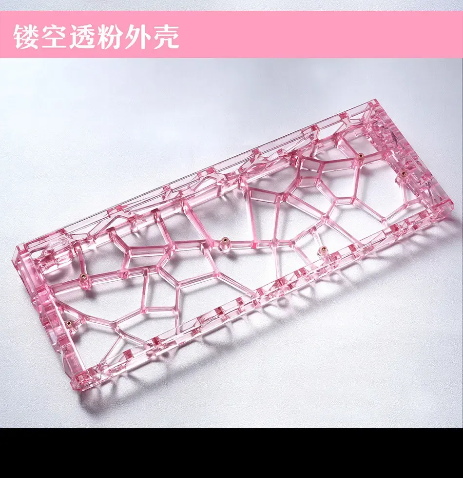 Coque transparente pour setup élégant