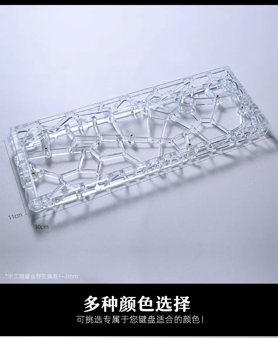 Détail de la structure transparente