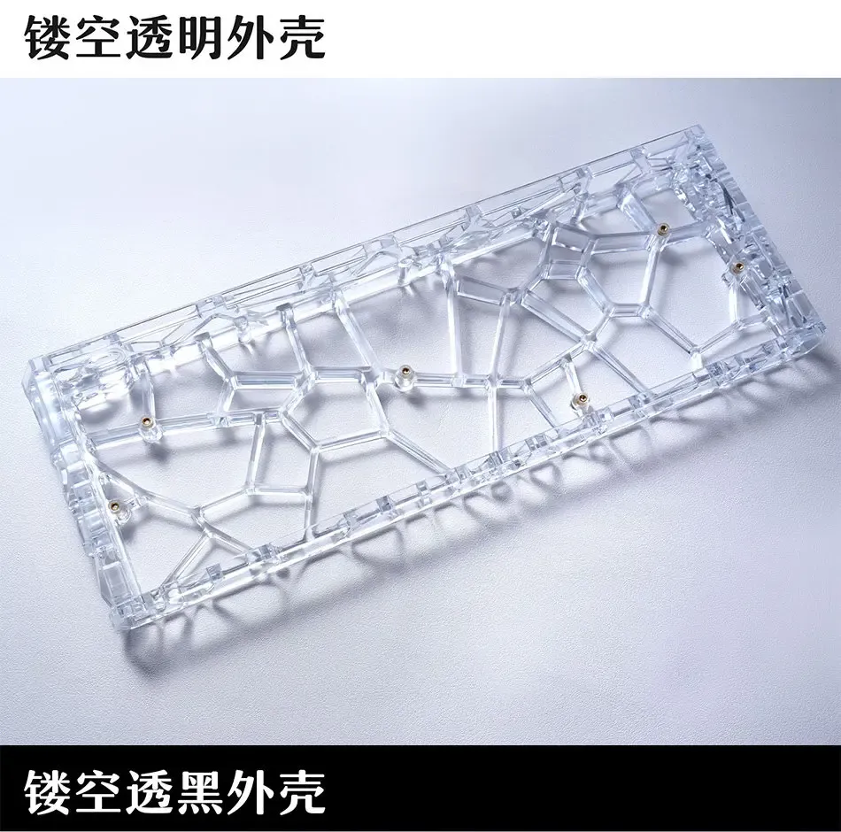 Coque transparente mise en valeur
