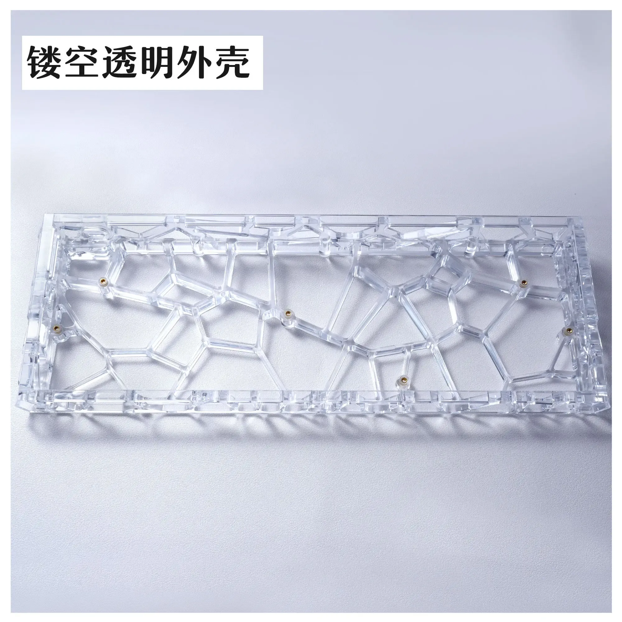 Coque de clavier transparente pour GH60, Wooting 60 et MAD60, disposition 60 %, boîtier personnalisé pour clavier PC 10