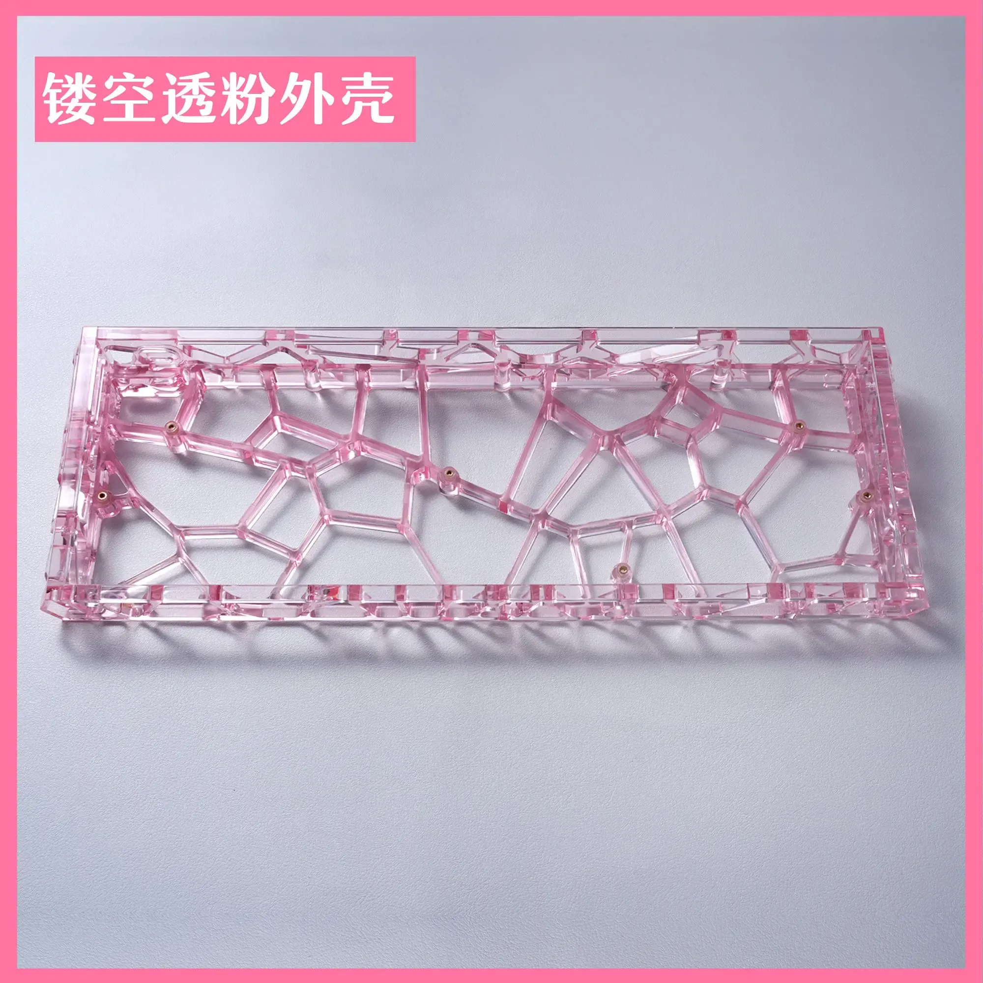 Coque de clavier transparente pour GH60, Wooting 60 et MAD60, disposition 60 %, boîtier personnalisé pour clavier PC 9