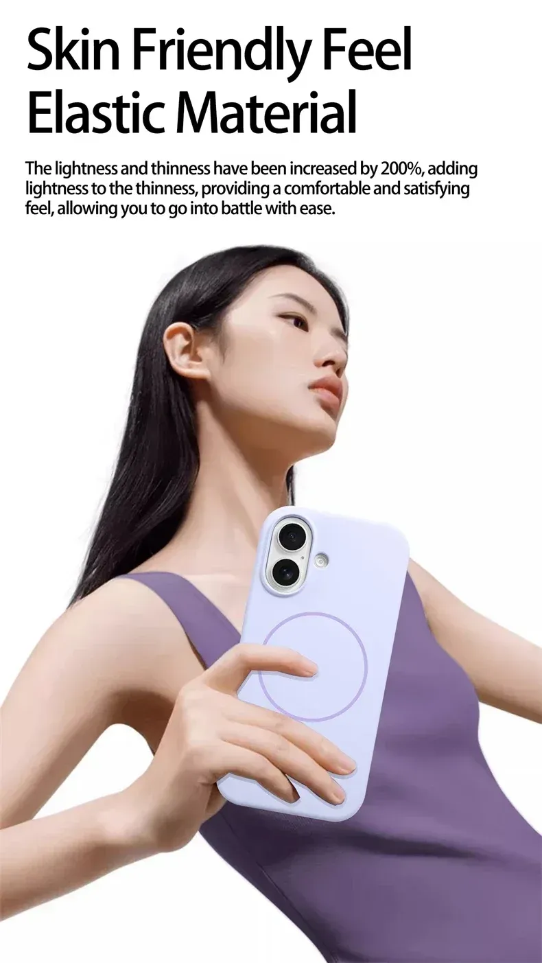 Coque silicone, présentation du design