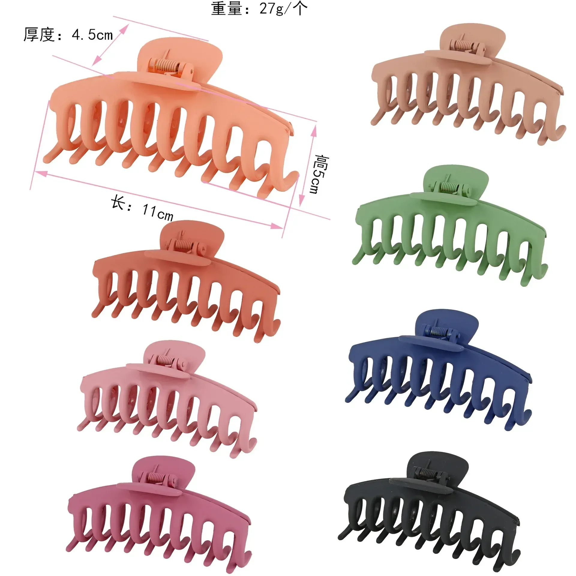 Pinces à cheveux coréennes en acrylique givré, grandes griffes solides et élégantes pour femmes et filles 4