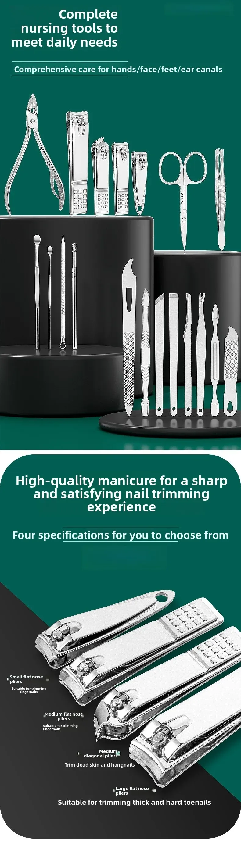 Outils de pédicure en acier inoxydable