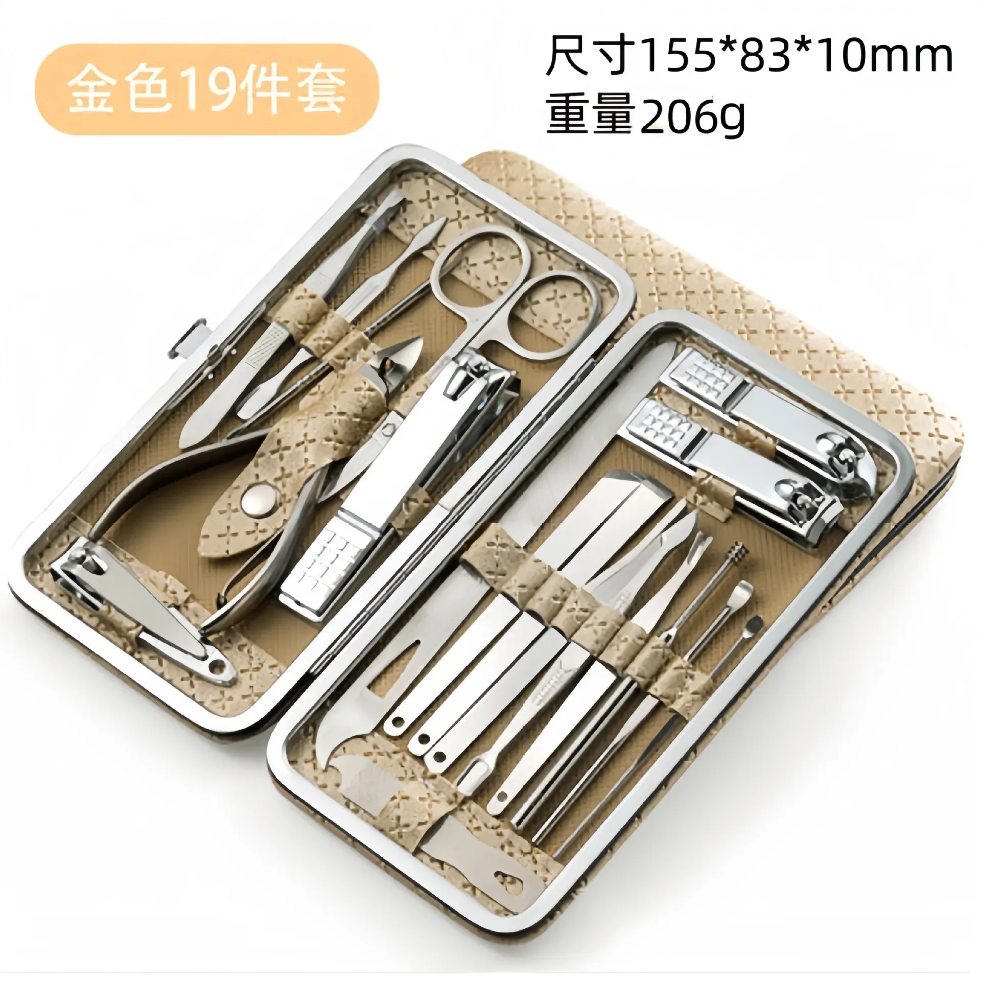 Ensemble de 19 pièces de coupe-ongles en acier inoxydable avec coupe-ongles diagonal, outils de pédicure, cure-oreilles et cuillères 9