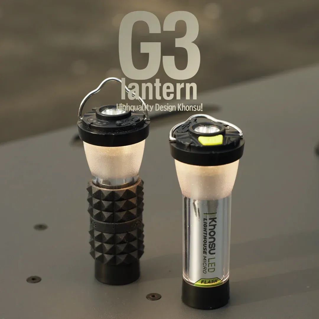 Lampe de camping LED 3000 mAh à longue autonomie, lanterne de tente pour la randonnée et le camping 1