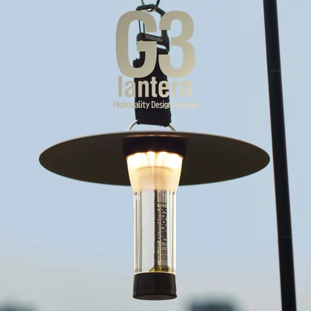 Lampe de camping LED 3000 mAh à longue autonomie, lanterne de tente pour la randonnée et le camping 2