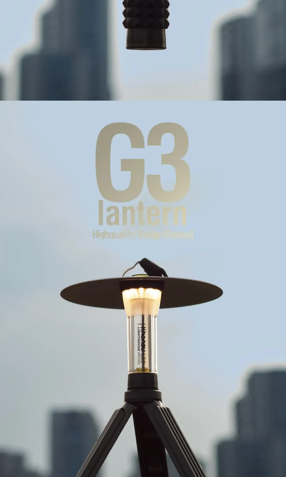 Lanterne LED posée en extérieur