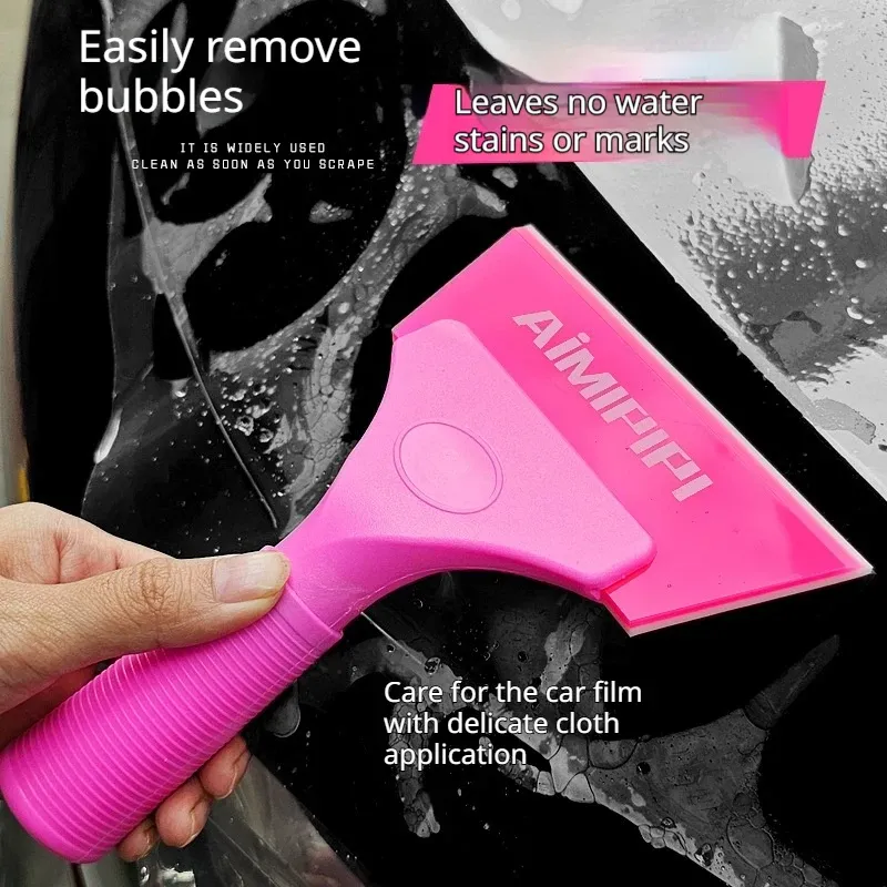 Raclette de nettoyage pour vitres automobiles, pose de film teinté et séchage du verre - Image 1