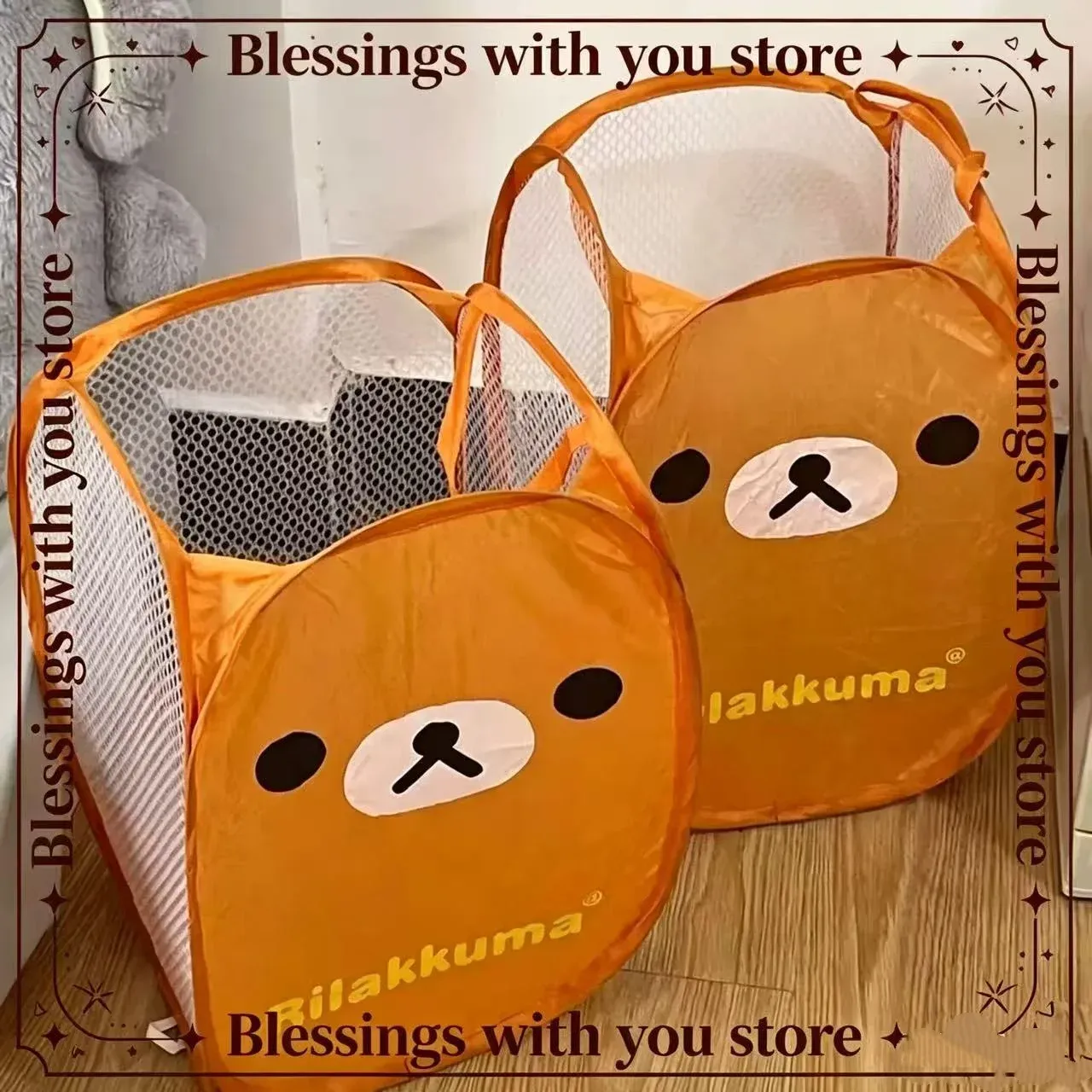 Panier à linge pliable Rilakkuma en maille, grand volume et portable - Image 1