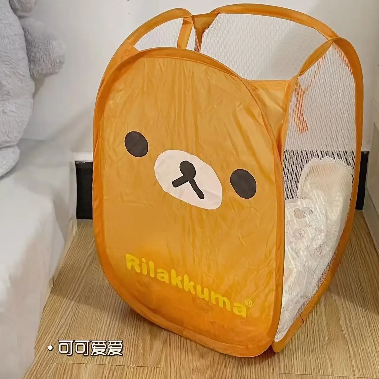 Panier à linge pliable Rilakkuma en maille, grand volume et portable 7
