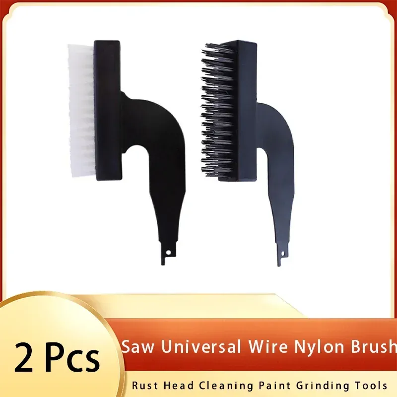 Brosse de nettoyage électrique universelle en nylon pour scie sabre, pour le décapage de la rouille et le nettoyage des peintures, outils de ponçage et de décontamination 1