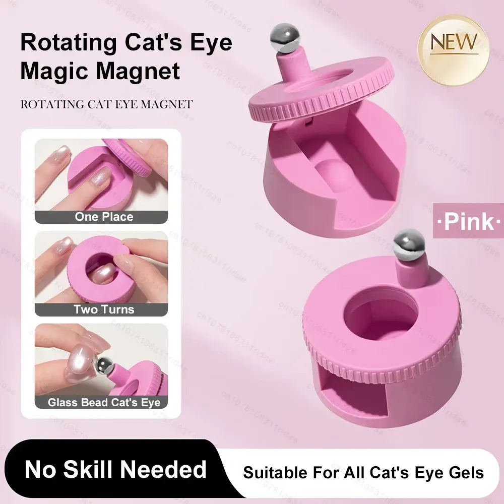 Aimant rotatif effet œil de chat pour ongles, grand format, pour nail art et vernis gel 9