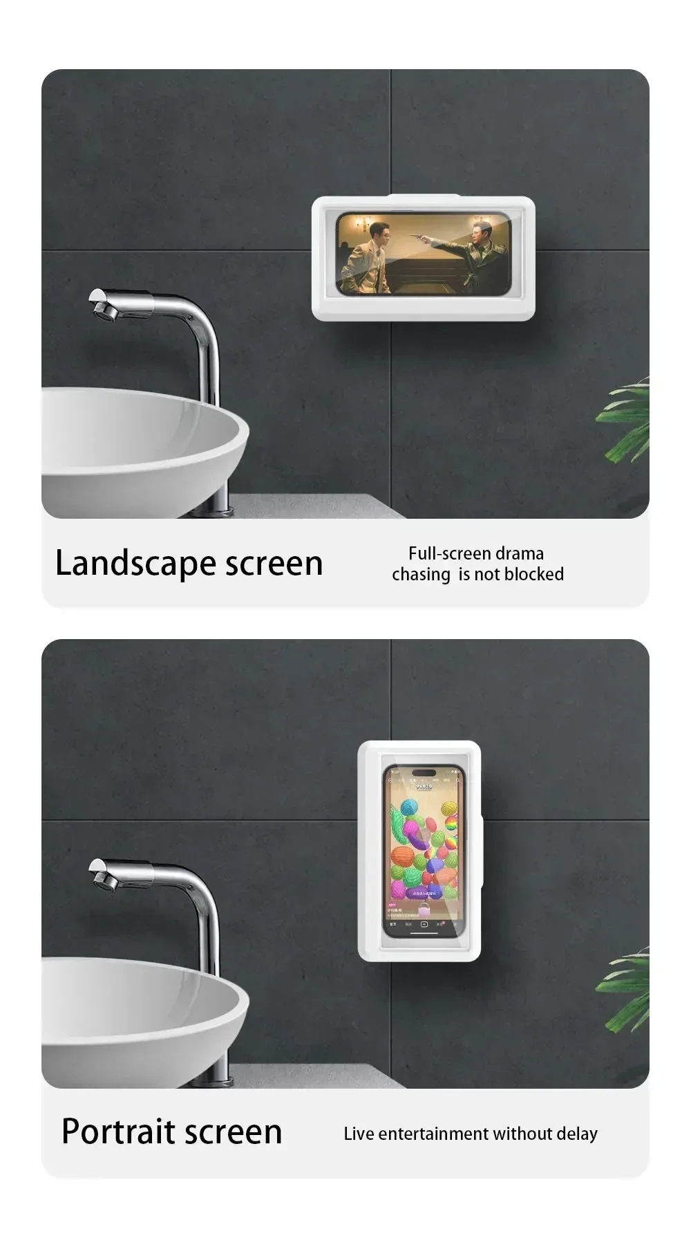 Détail du support mural étanche pour téléphone