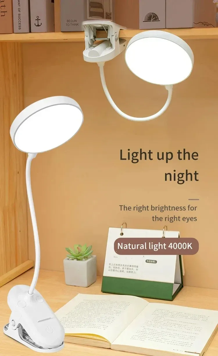Lampe en ambiance de lecture au lit