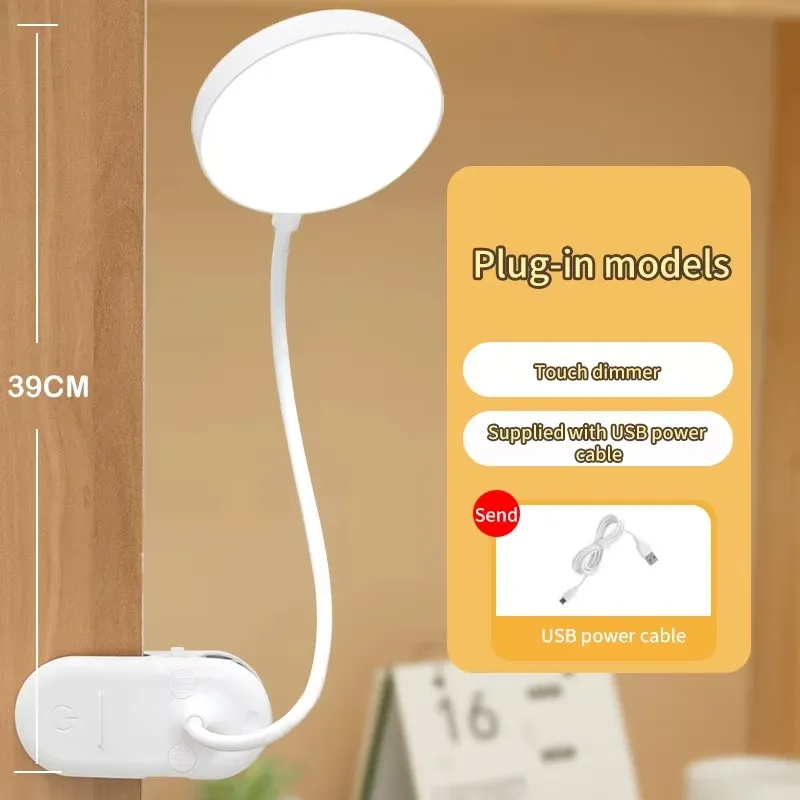 Lampe de table LED portable à pince, rechargeable par USB, avec 3 modes de luminosité et commande tactile, idéale pour la lecture au lit et la protection des yeux 7