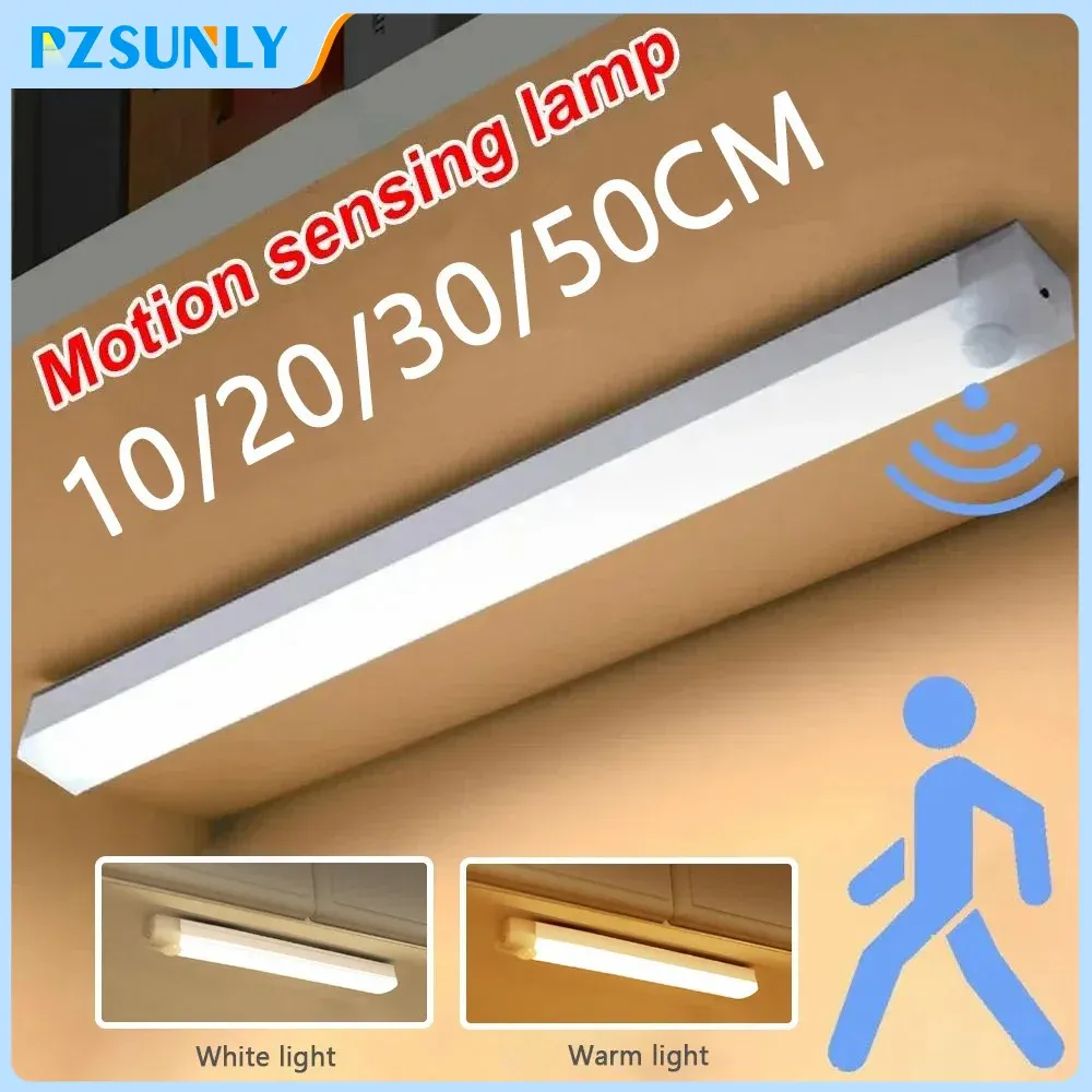 Veilleuse LED sans fil avec détecteur de mouvement, rechargeable USB-C, pour armoire, garde-robe, escalier et cuisine