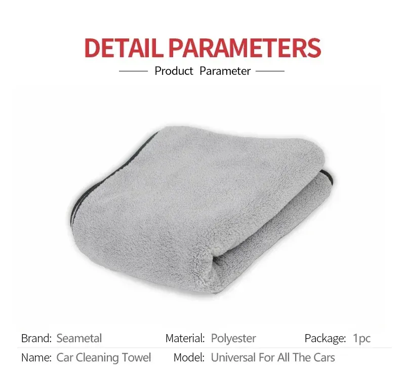 Serviette en microfibre pour le lavage de voiture