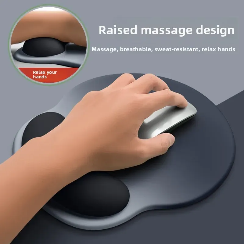 Tapis de souris ergonomique avec repose-poignet confortable, antidérapant et doux 2