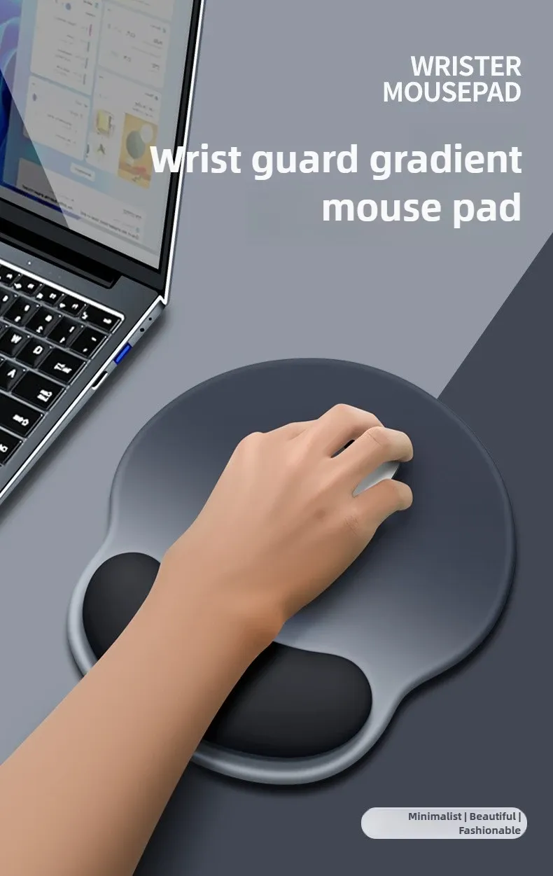 Tapis de souris ergonomique dans un environnement de bureau
