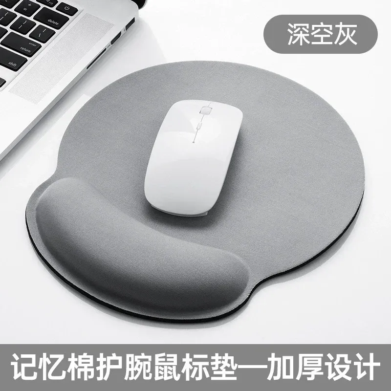 Tapis de souris ergonomique avec repose-poignet confortable, antidérapant et doux 12
