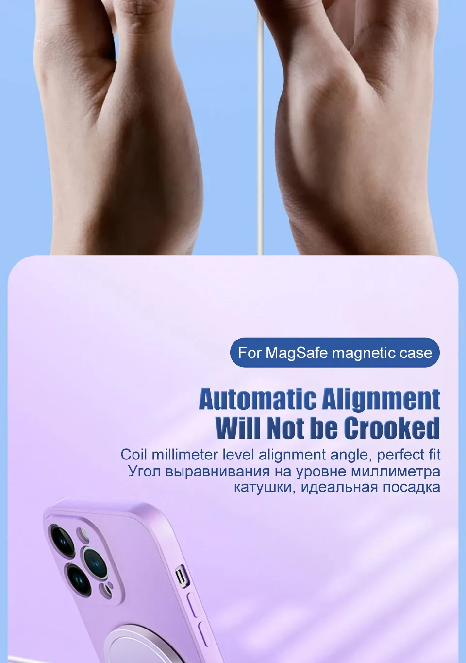 Coque magnétique, détail des boutons