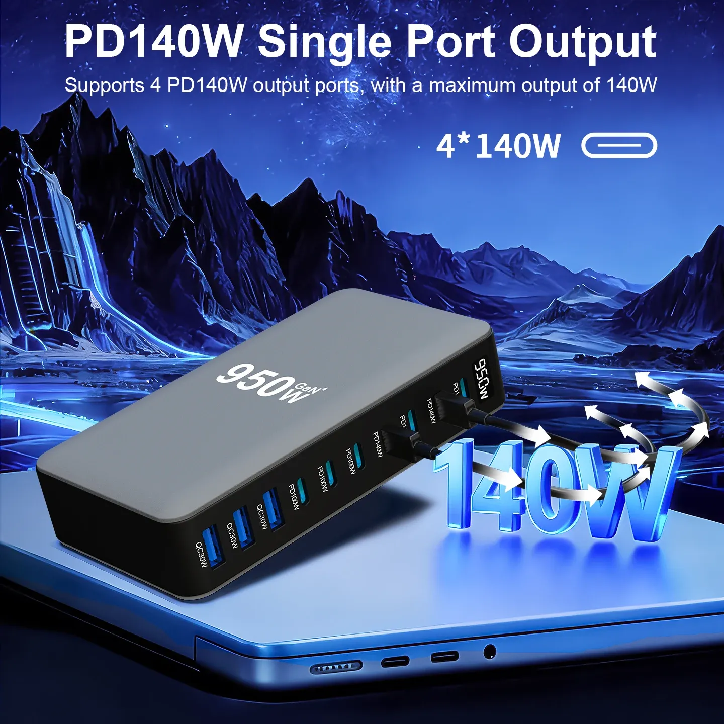 Chargeur USB-C GaN 950 W, 100 W PD 3.0 PPS QC 3.0, station de charge rapide multiport pour ordinateur portable, iPhone, Samsung, MacBook Pro et tablette 2