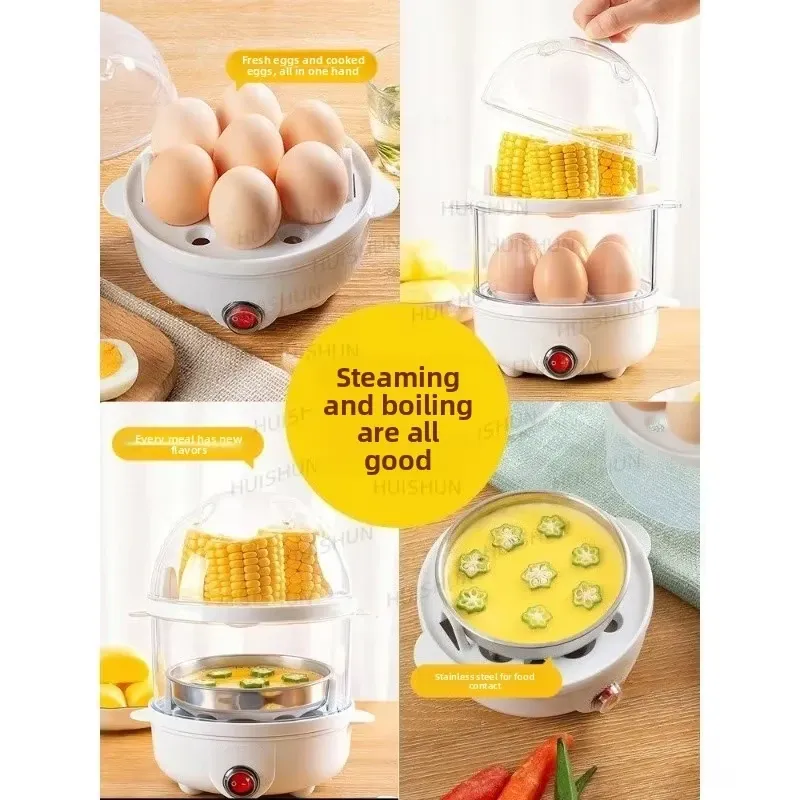 Cuiseur à œufs électrique double couche multifonctionnel, mini-appareil de cuisson pour petit-déjeuner, cuiseur vapeur et pocheur d'œufs 1