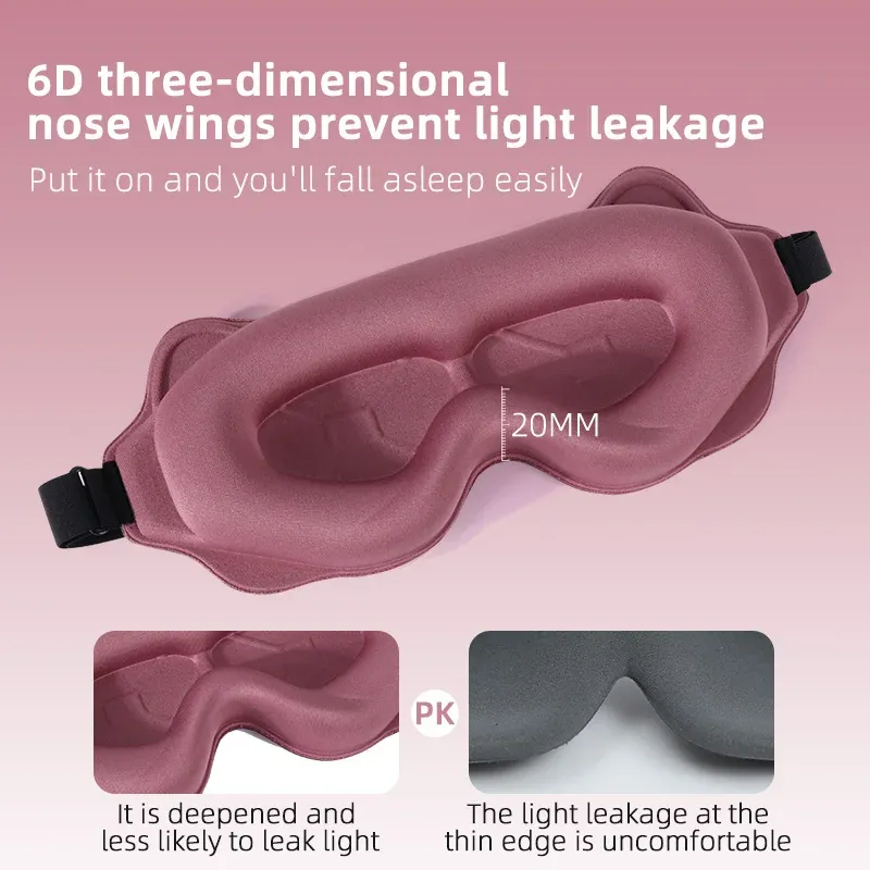 Masque de sommeil 6D léger, masque pour les yeux en mousse à mémoire de forme souple 4