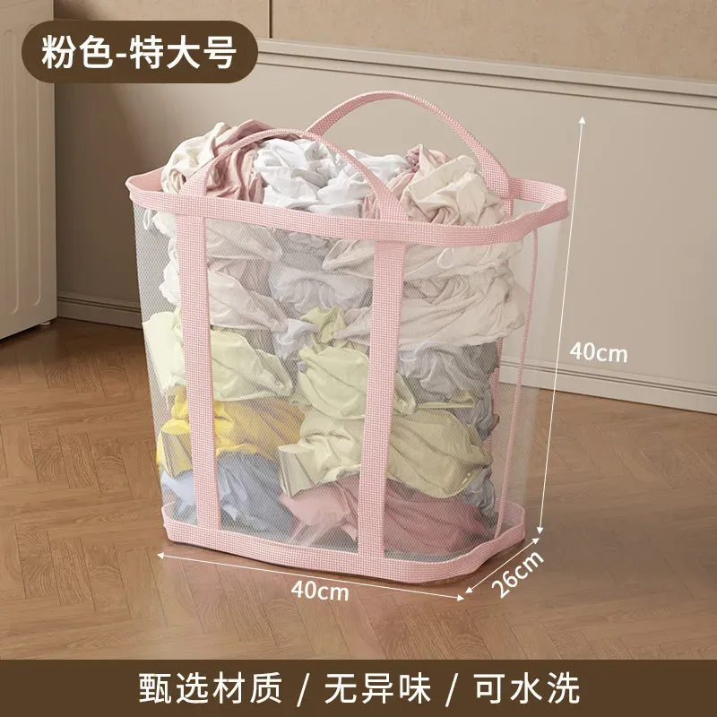 Panier à linge pliable grande capacité pour salle de bain 10