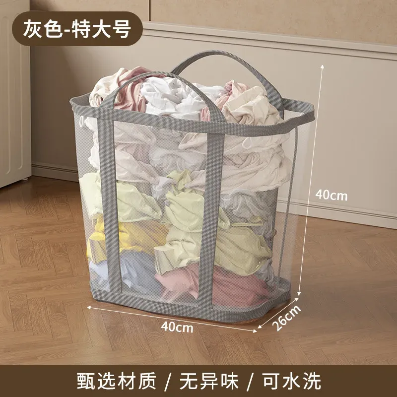 Panier à linge pliable grande capacité pour salle de bain 9
