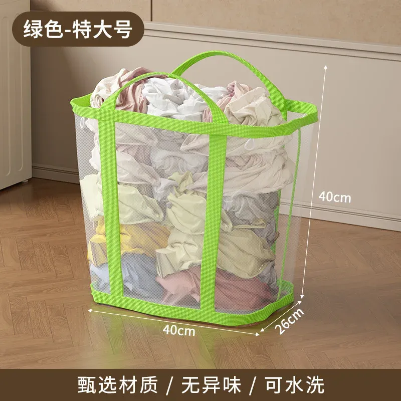 Panier à linge pliable grande capacité pour salle de bain 8