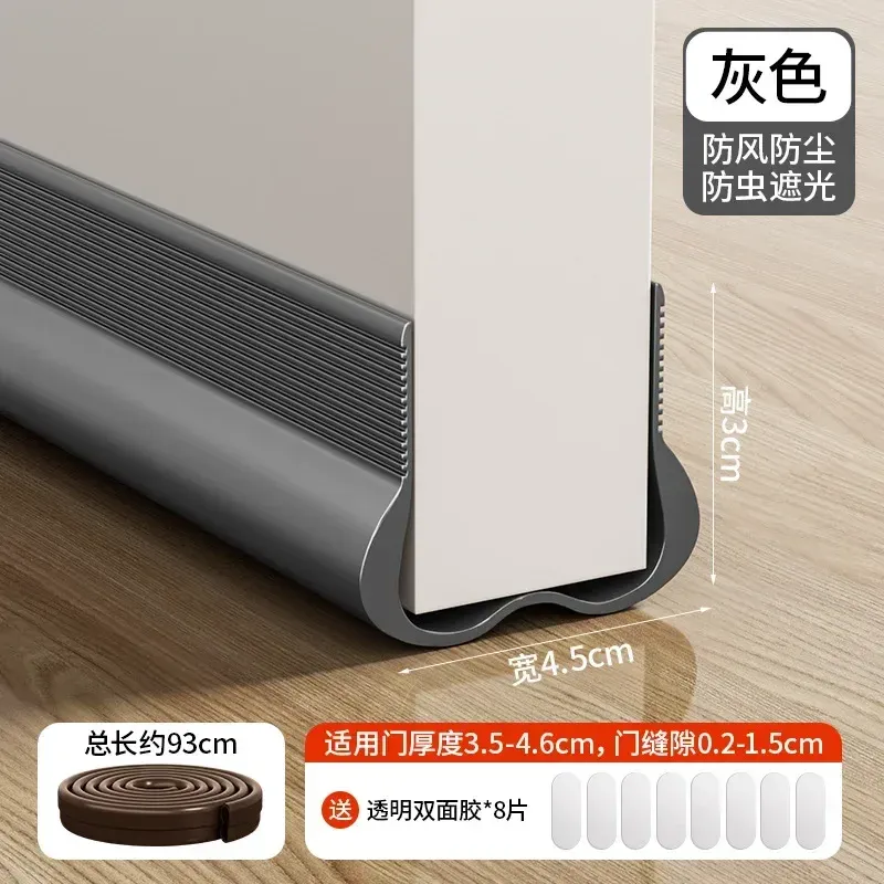 Bande d'étanchéité pour porte dans un intérieur