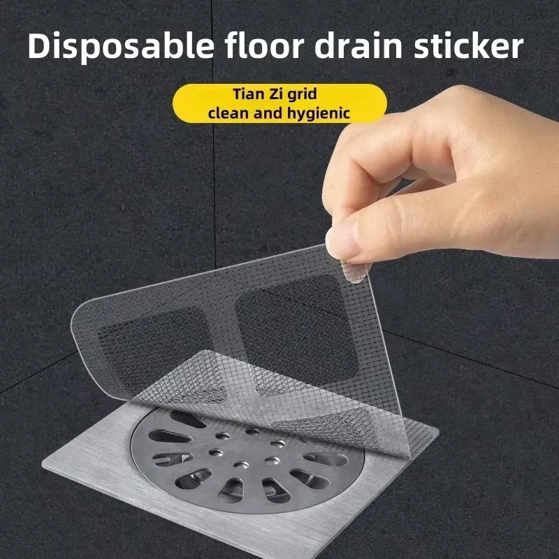 Grille de protection jetable pour douche