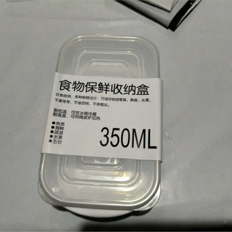 Boîte de conservation japonaise pour viande congelée, qualité alimentaire, pour réfrigérateur 5