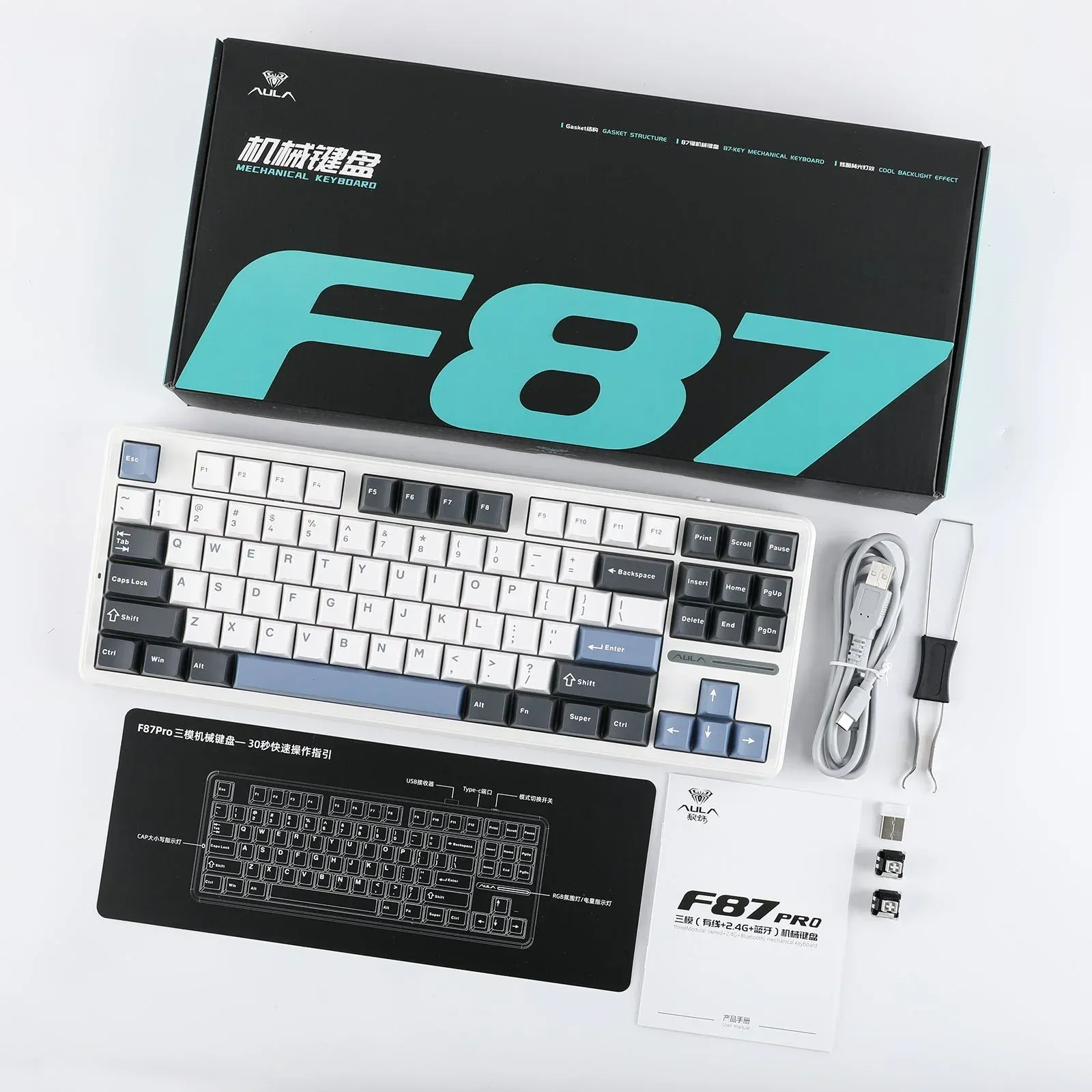 Capuchons de touches PBT bicolores