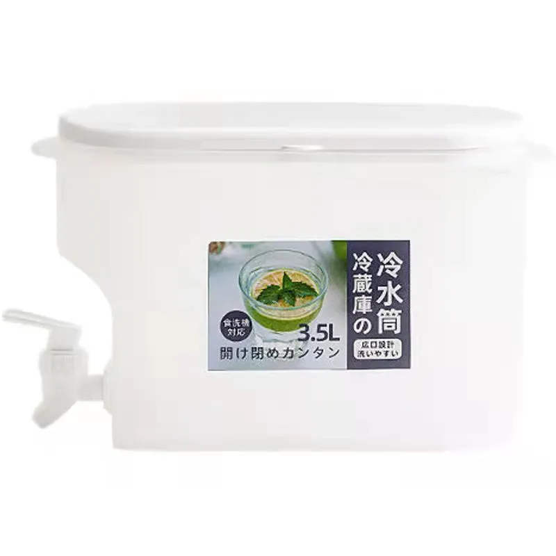 Distributeur de boissons 3,5 L pour réfrigérateur, pichet à eau froide et à jus 5