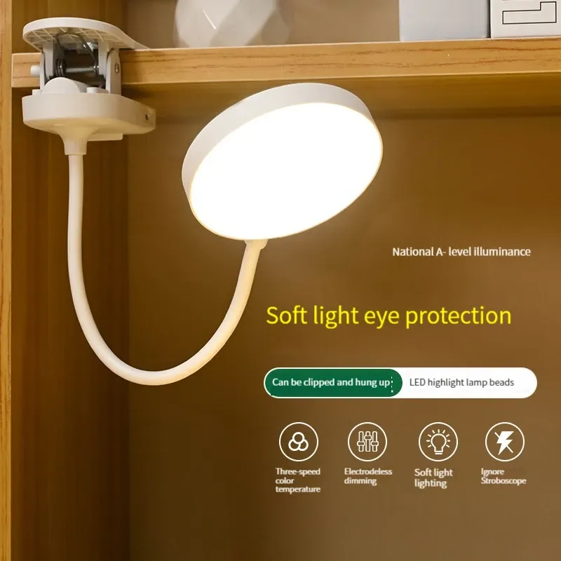 Lampe de bureau à pince rechargeable par USB, 3 températures de couleur et intensité variable, lampe de lecture LED pour bureau et chambre à coucher
