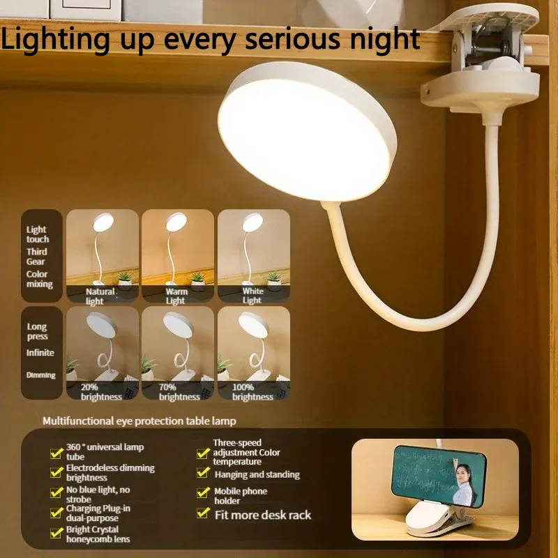 Lampe de bureau à pince rechargeable par USB, 3 températures de couleur et intensité variable, lampe de lecture LED pour bureau et chambre à coucher 7