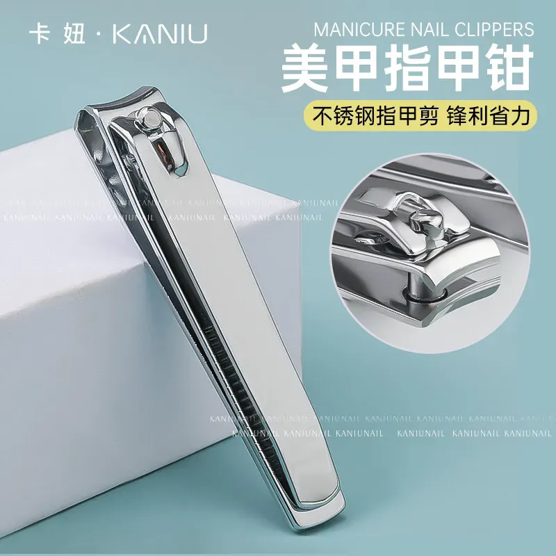 Coupe-ongles professionnel en métal avec lime à ongles, outil de manucure à lame tranchante pour adultes 8