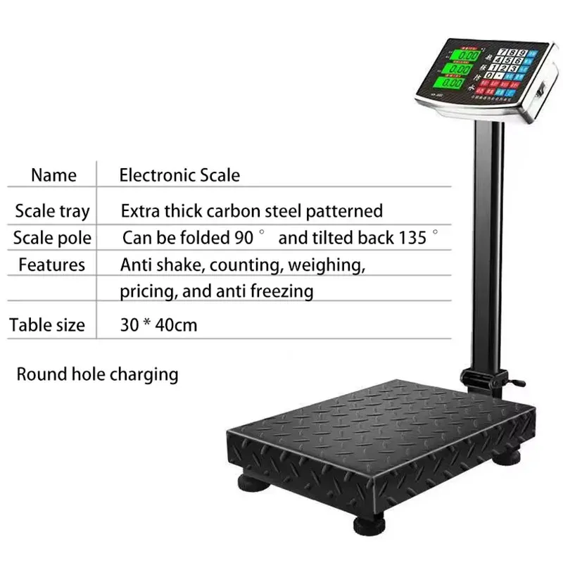 Balance électronique pliable en acier inoxydable rechargeable, 150 kg, pour bagages, expédition postale et commerciale 6