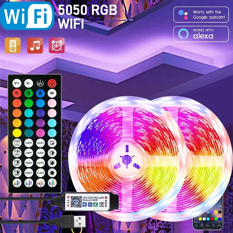 Ruban LED RGB flexible en ambiance