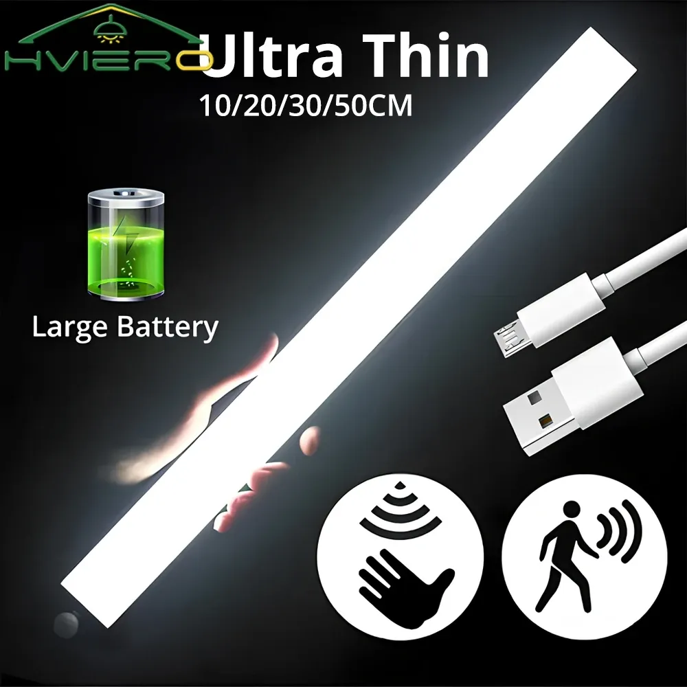 Veilleuse LED sans fil avec détecteur de mouvement, rechargeable par USB, lampe magnétique pour armoire, chambre, cuisine et couloir