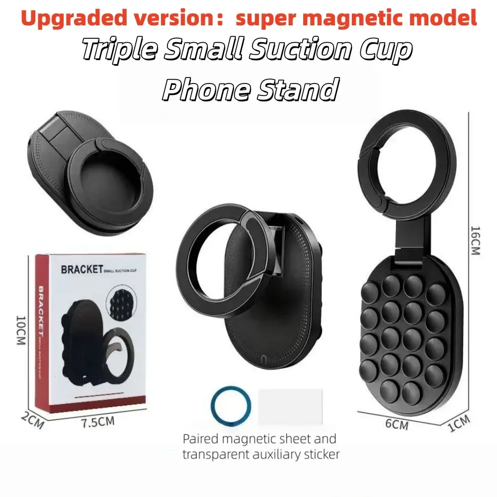 Support magnétique 3-en-1 pour téléphone avec ventouse et mousqueton, rotation à 360° – Support paresseux pliable et portable pour téléphone, tablette, bureau et mur 7