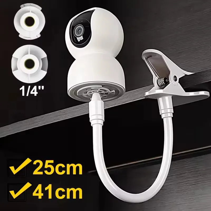 Pince flexible pour moniteur de bébé, 25 cm/41 cm, support de webcam sans perçage pour vis universelle 1/4 pouce, support de fixation à pince pour caméra de moniteur de bébé 1