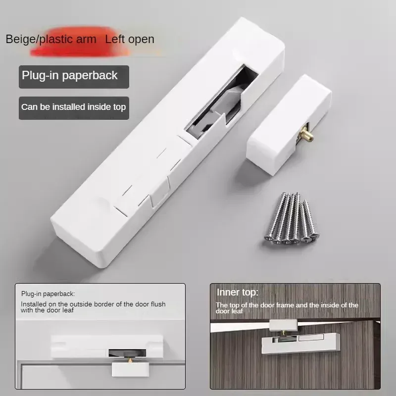 Ferme-porte automatique à fermeture de proximité, amélioration de l'habitat 9