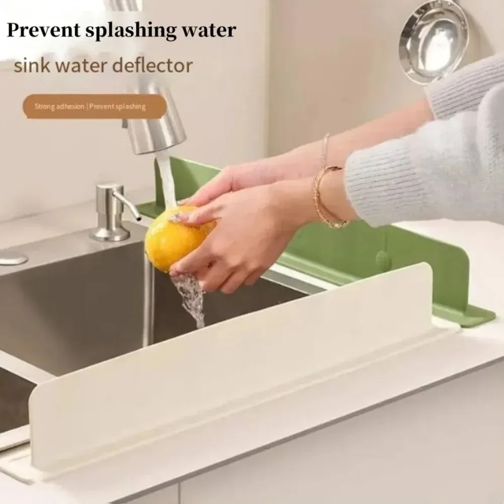 Déflecteur d'évier en silicone, détail du design
